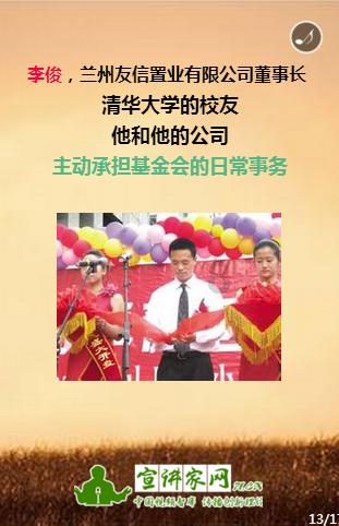 北京有哪些免费的景点和博物馆？