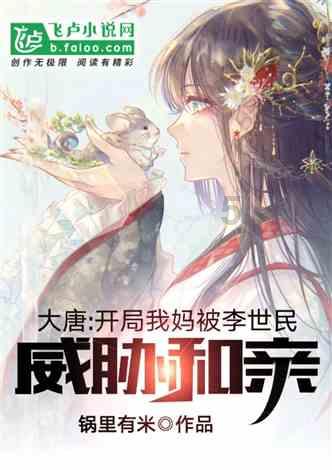 快乐男孩救援